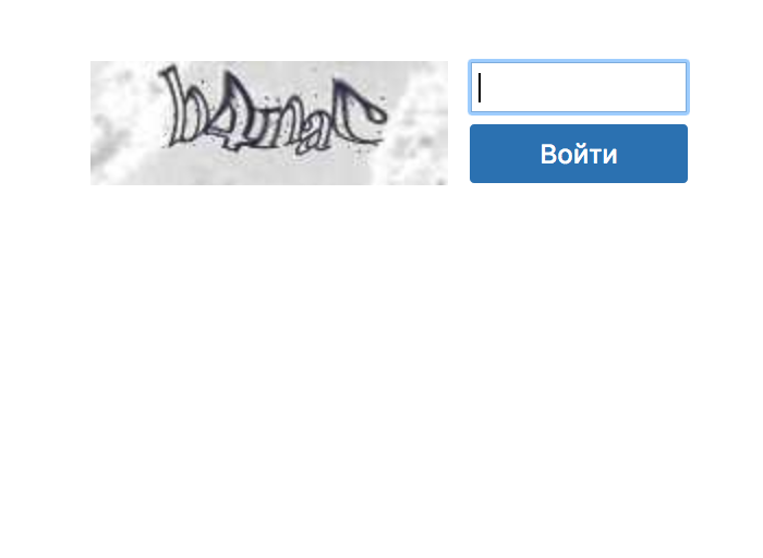 Hydra что значит tor browser официальный сайт на русском языке hyrda вход